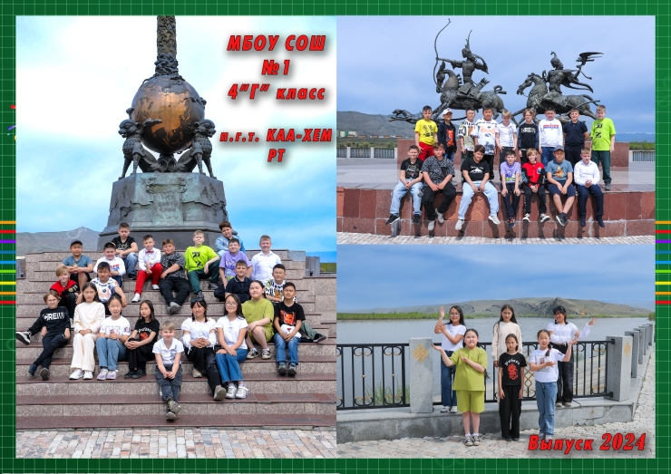 6 разворот.jpg